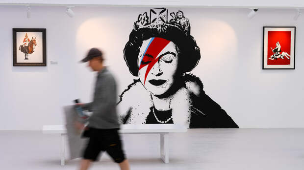 Reuters назвало имя уличного художника Бэнкси по паспорту