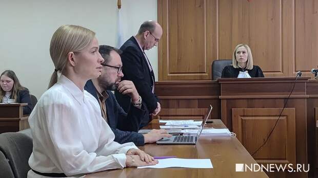Суд отложил рассмотрение дела Ирины Чемезовой до 6 марта
