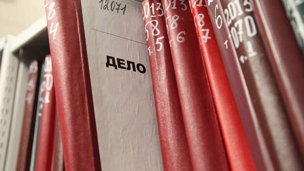 Возбуждено уголовное дело в отношении бывшего замдиректора Росгвардии Милейко