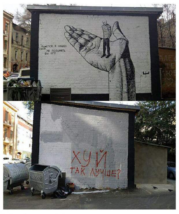 Нестандартный юмор :)
