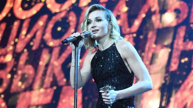 Певица Полина Гагарина выложила фото в крошечном бикини