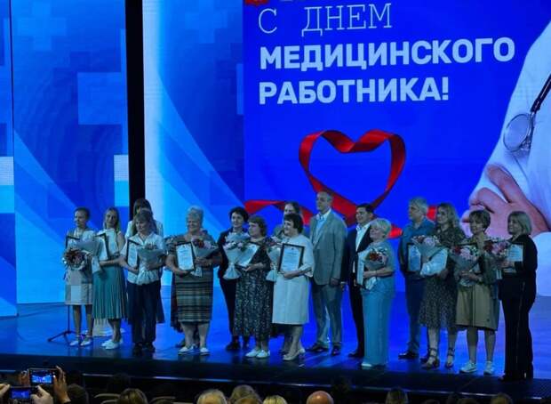 Лучших медработников СВАО наградили в театре танца «Тодес»