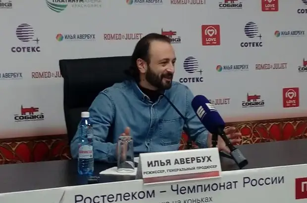 Авербух рассказал, какие фигуристы могут сменить спортивное гражданство