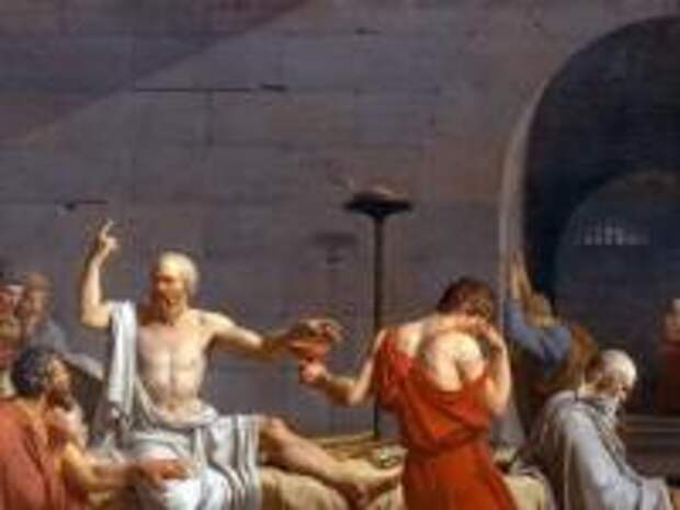 В Древней Греции было наказание за суицид. Это как?