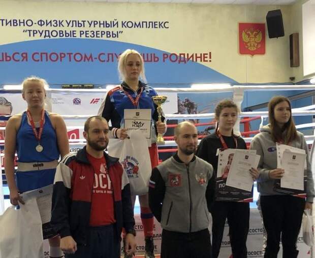 В соревнованиях приняли участие более 250 представительниц столичных спортивных школ/СШ № 4