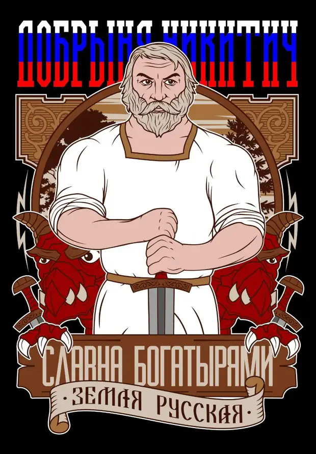 Наборы оригинальных обоев 3