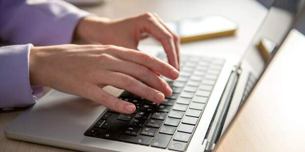 Новый сервис на портале мэра Москвы упростит постановку апостиля на документы ЗАГС