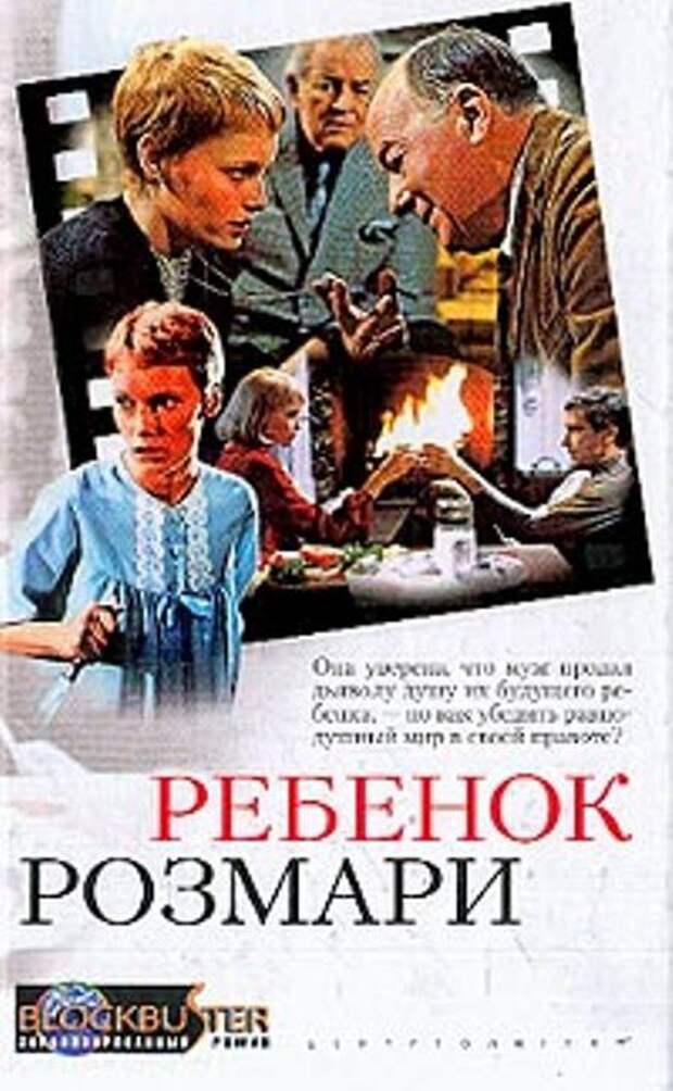 https://www.infoniac.ru/upload/medialibrary/3d0/3d08eb06536a02e1ad576aba279061f4.jpeg