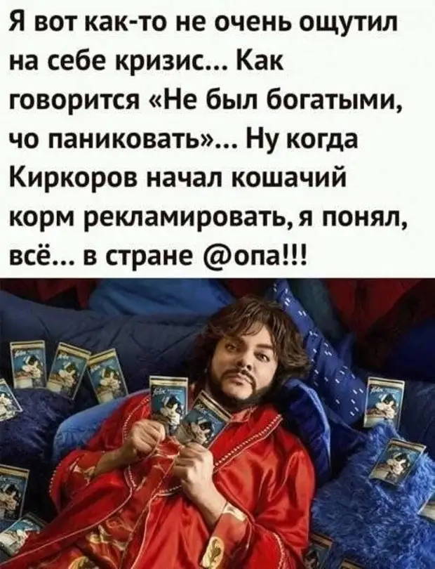 Когда уже службы доставки сделают платную опцию Когда уже службы доставки сделают платную опцию