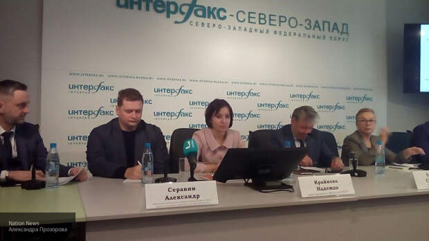 Политики и юристы обсудили поправки в Конституцию на круглом столе в Петербурге