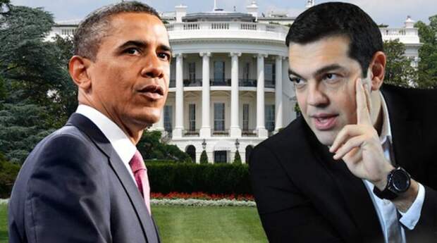 Ципрас и Обама