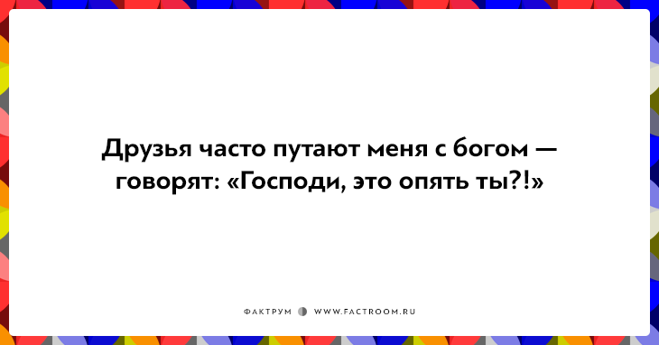 20 открыток о дружбе, которая с годами становится крепче