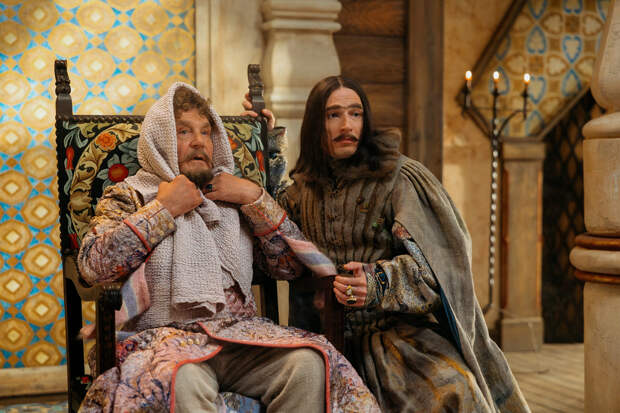 Горыныч (2025)