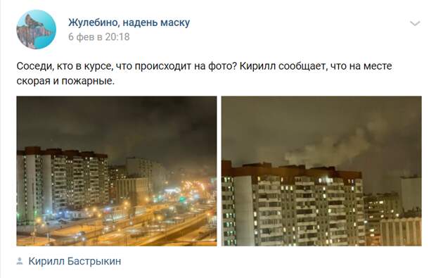 Сотрудники МЧС спасли из огня двух жителей дома на Генерала Кузнецова