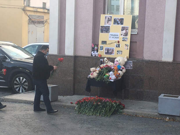 В Екатеринбурге открылся мемориал погибших в Азербайджане