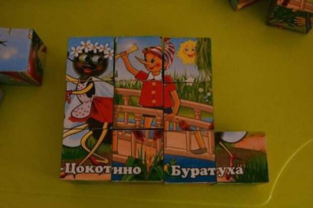 Прикольные картинки субботним утром (42 шт)