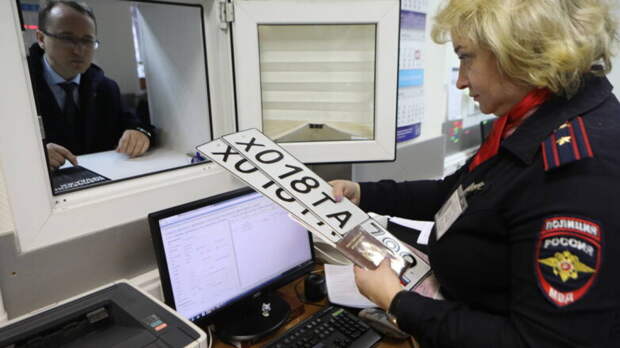 Цены на услуги ГАИ могут измениться в России