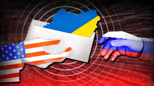 The Article: два партнера США из Евросоюза желают России победы на Украине