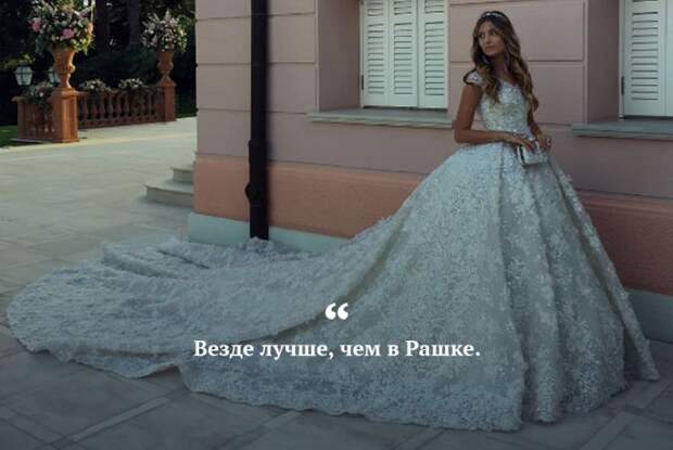 Самые громкие цитаты 2016 года (12 фото) Самые громкие цитаты 2016 года (12 фото)