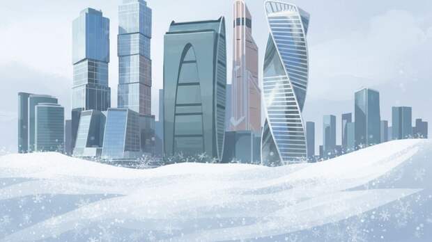 Синоптик Ильин: снег в столичном регионе пойдёт на убыль 17 февраля