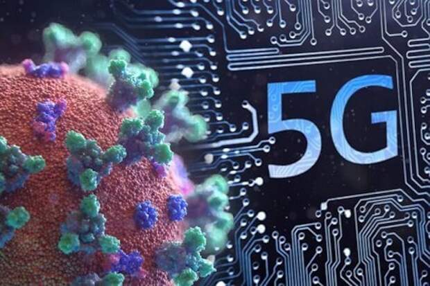 Ученые признали мифом гипотезу о влиянии сети 5G на вспышку COVID–19