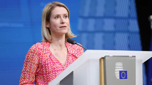 Каллас опозорилась, перепутав двух немецких политиков