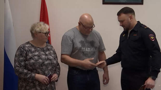 Экс-депутат финского парламента с женой получили статус беженцев в России