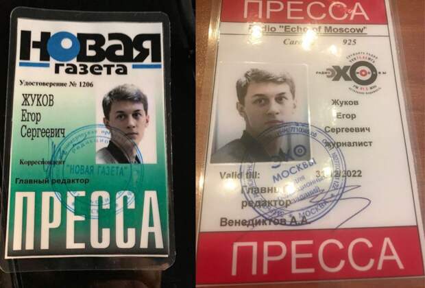 8 важных фактов о студенте Егоре Жукове, которого обвинили в экстремизме
