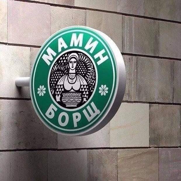 Фотошоп? Или действительно кто-то хайпанул?