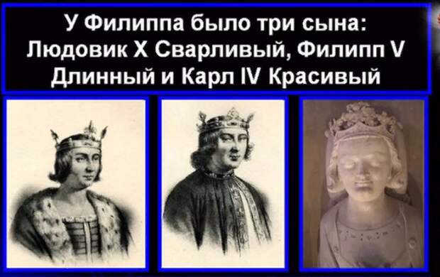 преданные проклятию