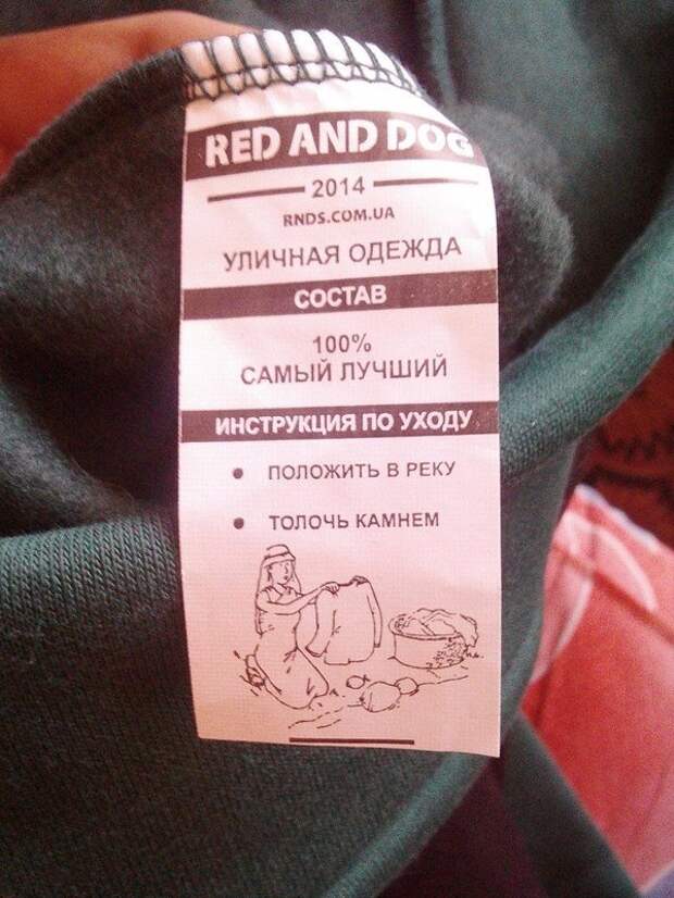ПОЗИТИВНЫЙ ПОСТ+203