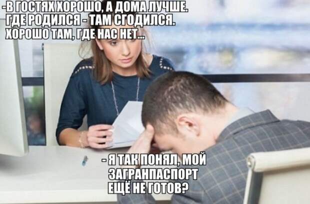 Прикольные картинки Прикольные картинки