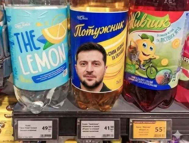 Донецкая группа новостей, Донецк ДНР