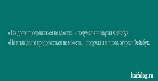Классные открытки (35 картинок)