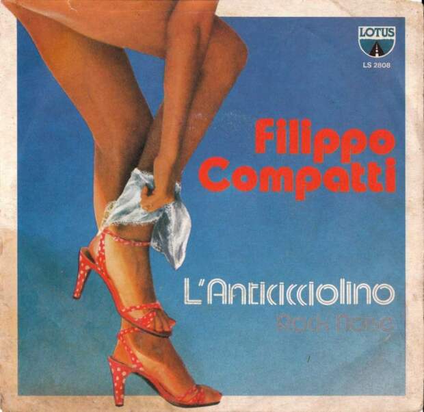 Filippo Compatti – L’Anticicciolino  1978.jpg