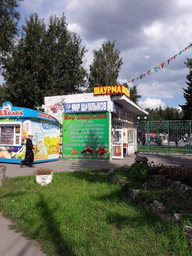 Параллельные миры отечественного маркетинга. Часть 2 Параллельные миры отечественного маркетинга. Часть 2 город, маркетинг, мир, параллельный мир, эстетика, юмор