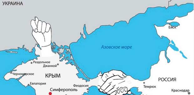 Сенченко ждет от России извинений и возвращения Крыма