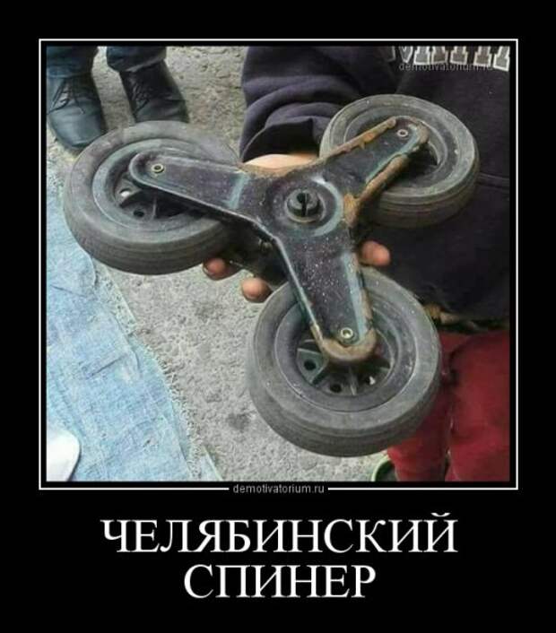 Новые демотиваторы-приколы (17 шт)