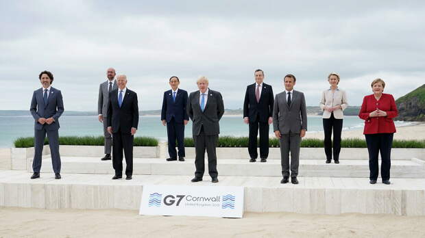 G7 призвала Россию прекратить 
