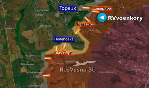 «Финальные кадры крушения укропов» – военкор о ситуации под Торецком