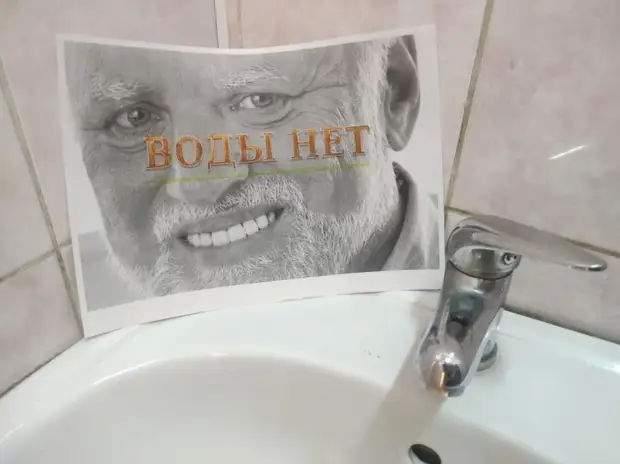 Тысячи приморцев остались сегодня без холодной воды