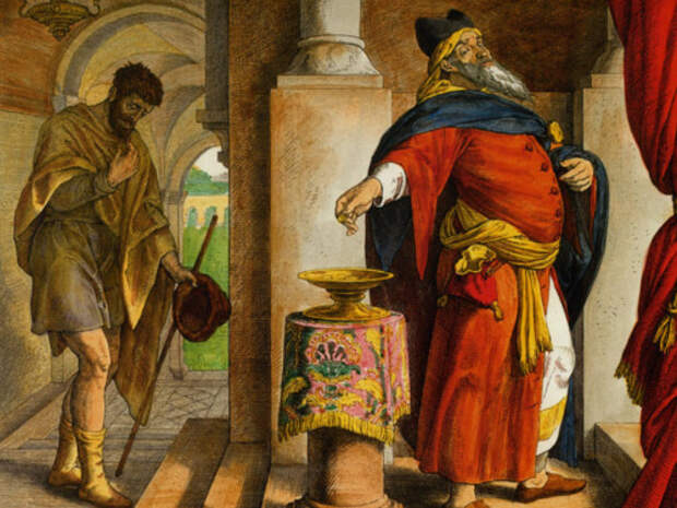 Неделя о мытаре и фарисее с 5 по 11 февраля 2023 года: к чему она нас призывает