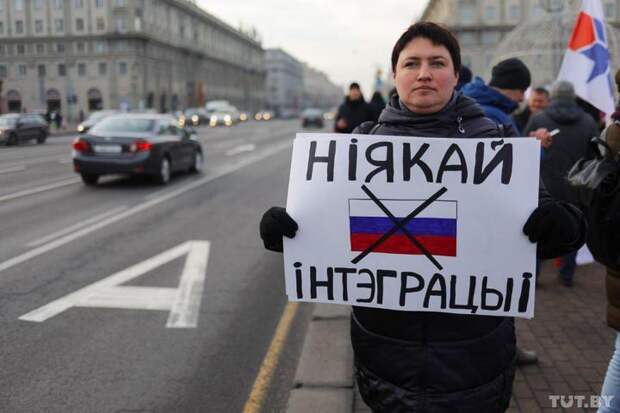 7 фото с митингов в Минске против объединения России с Белоруссией