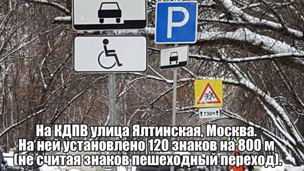 Прикольные картинки. Вечерний выпуск (50 фото)
