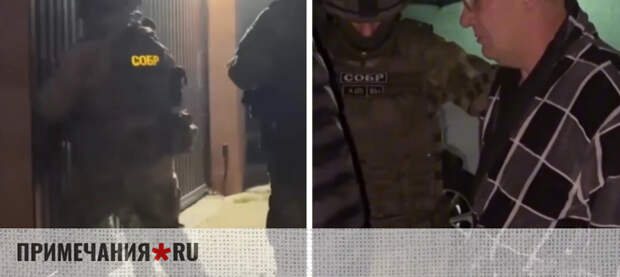 Председателя севастопольского ТСН «Дубки» подозревают в мошенничестве на 3 миллиона рублей