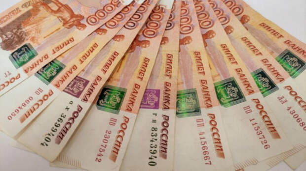 Минфин: россияне ежегодно тратят у букмекеров 2 трлн рублей