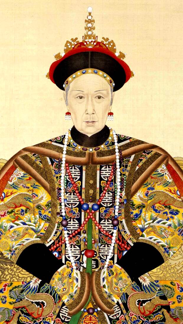 Парадный портрет императрицы Цы Си