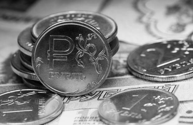 Россия может стать первой страной, которая сделает всю свою валюту ЦИФРОВОЙ, которую будет легко отследить