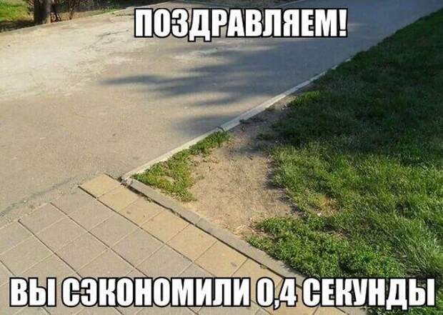 Подборка супер ржачных до слез картинок и мемов