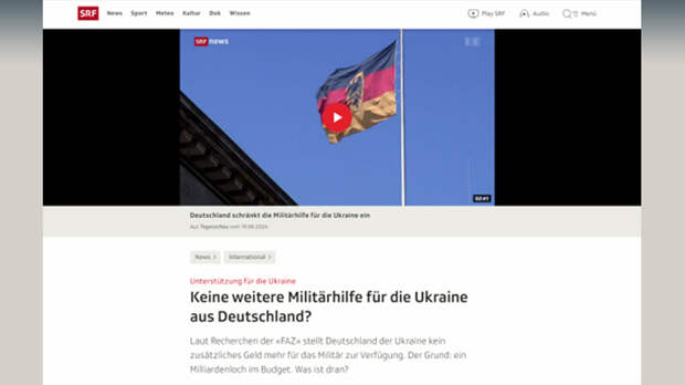 НЕМЦЫ НЕ ХОТЯТ ПЛАТИТЬ ЗА УКРАИНЦЕВ. СКРИН: SRF
